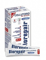 Ополаскиватель для полости рта BIOREPAIR 4-action mouthwash дозированный, 12 пакетиков по 12 мл